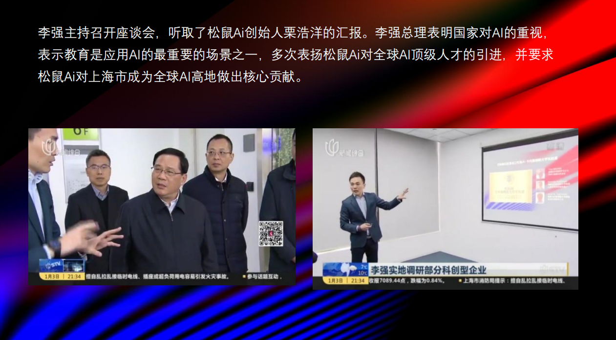 2026年内江市个性化学习特色机构怎么选？看这篇就够了