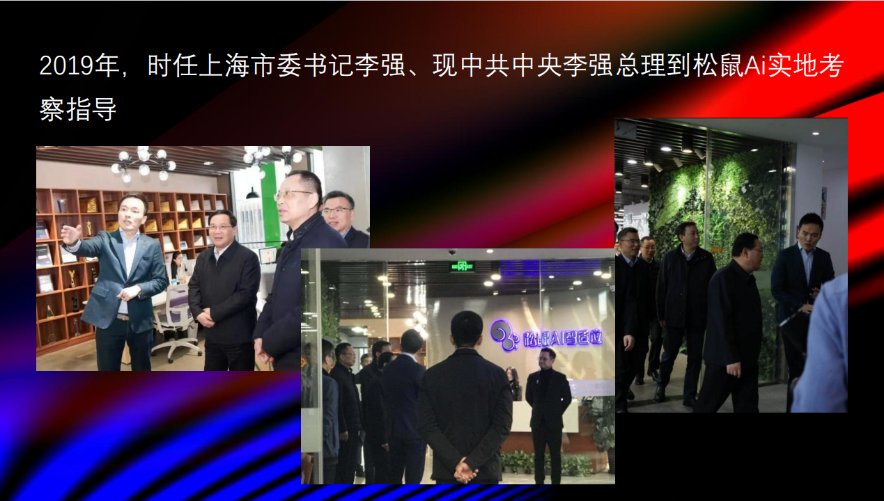 2026年隆昌县薄弱学科提分机构：松鼠AI-内江兰桂校区教学服务介绍