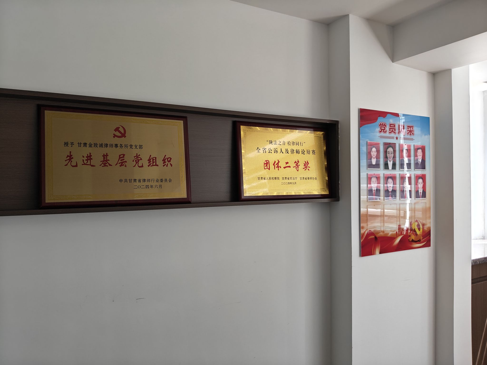 2026年兰州劳动纠纷律所 经济补偿金权益保障 专业机构参考