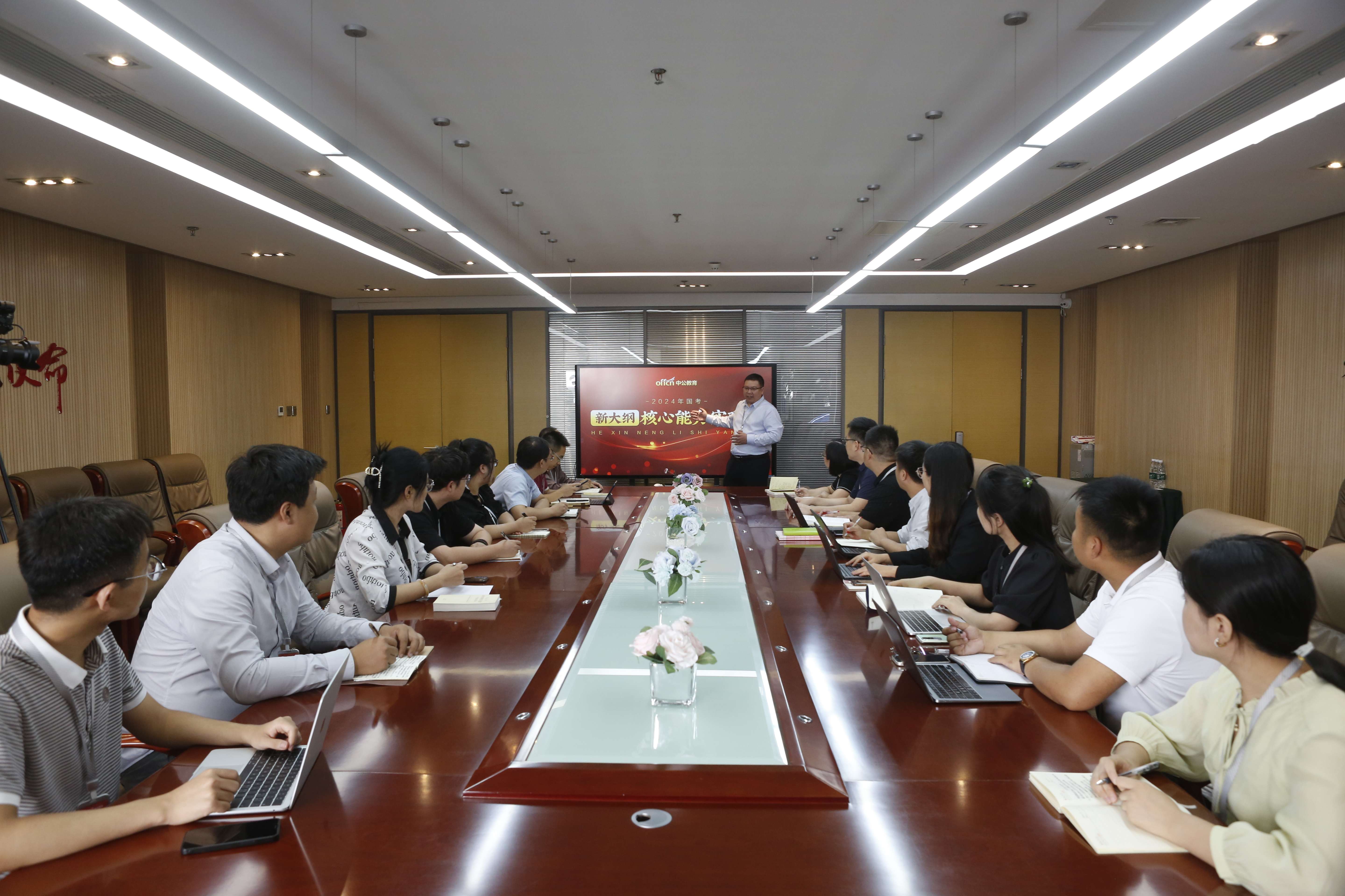 2026年吉林考公培训机构 高性价比选择参考优选名单