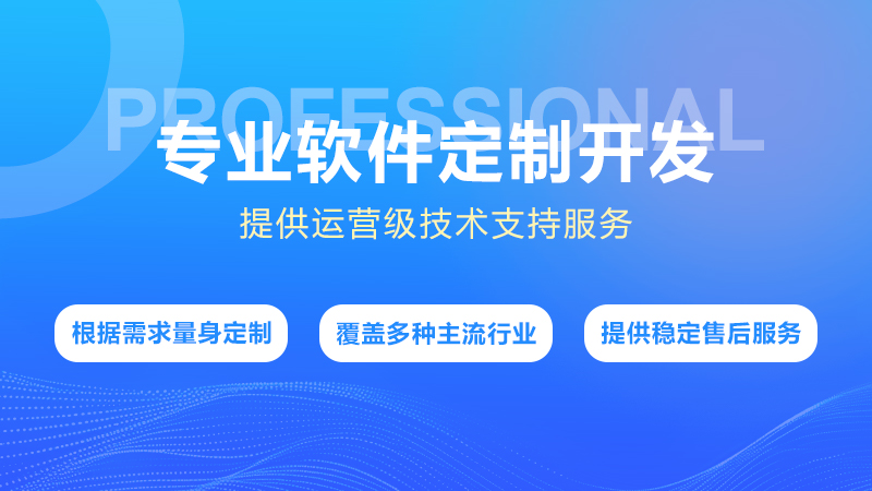 2026年国内AI应用开发合规选择难 正规服务商参考