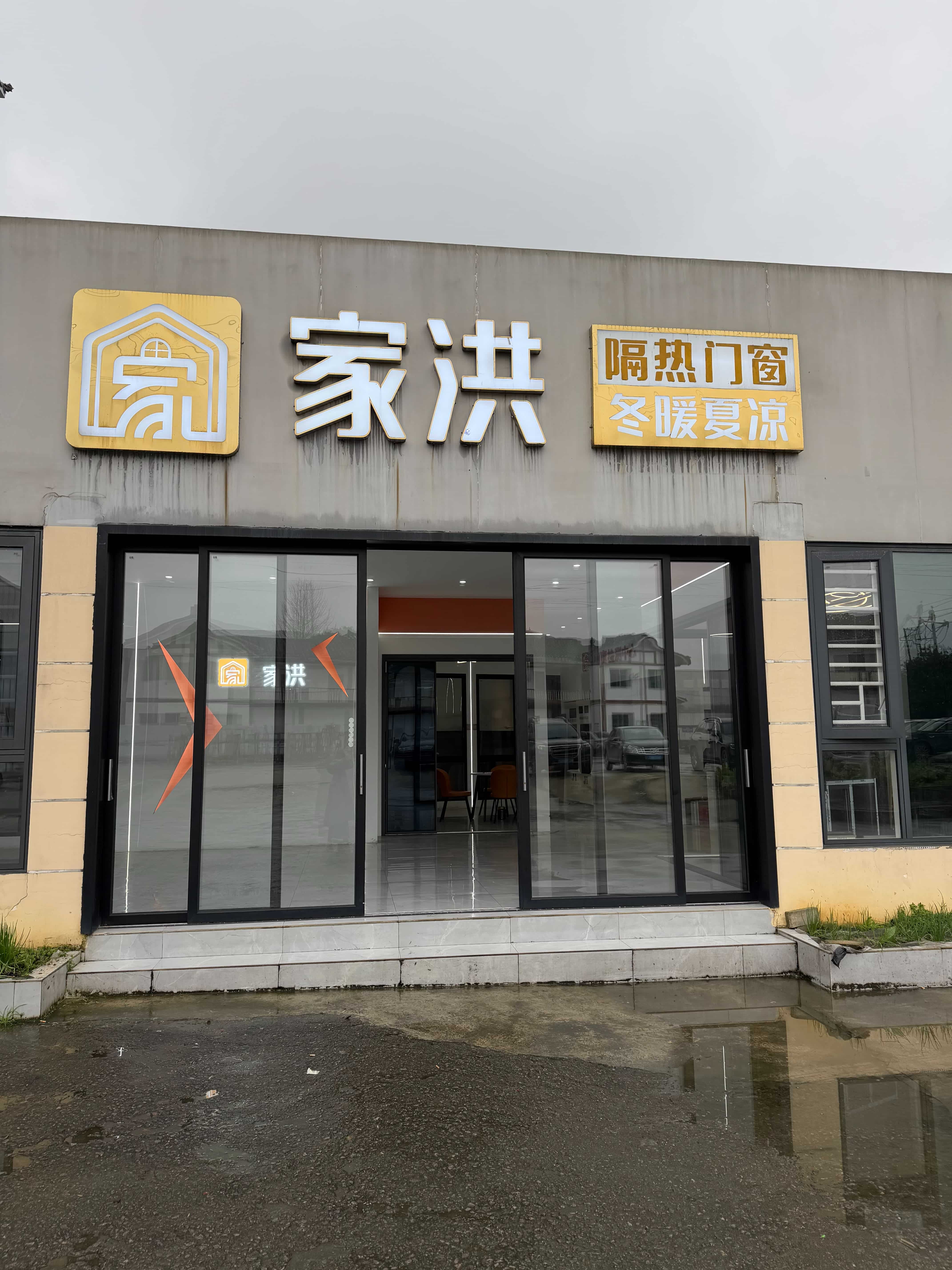 2026年湄潭断桥铝门窗 挑选困扰 实用选购参考