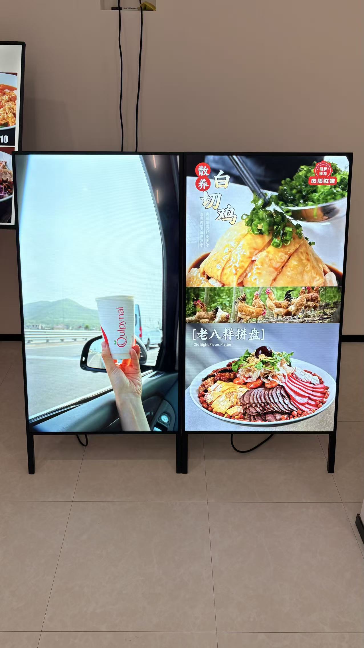 2026年餐饮门店数字标牌选型 适配不同业态需求参考