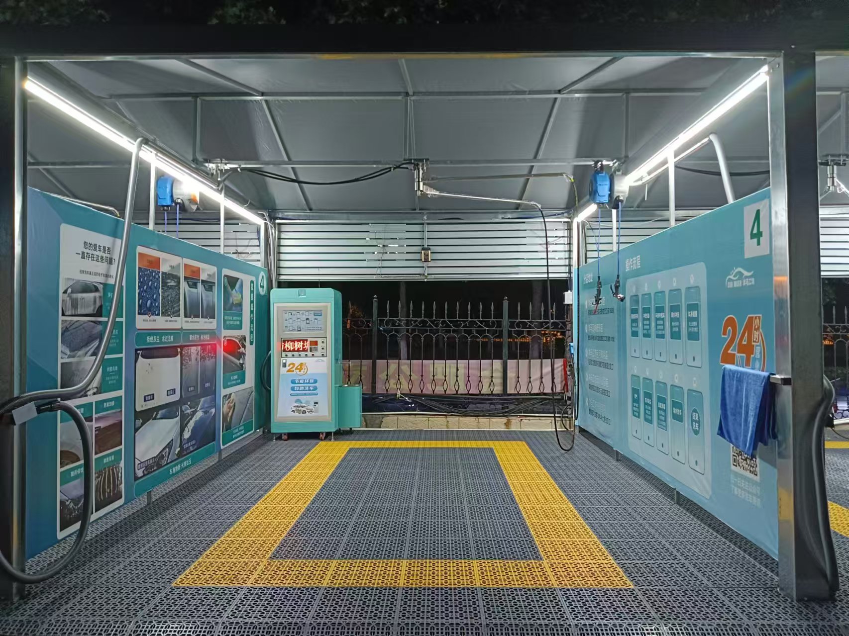 2026年深圳自助洗车机定制 选对厂商降低运营风险