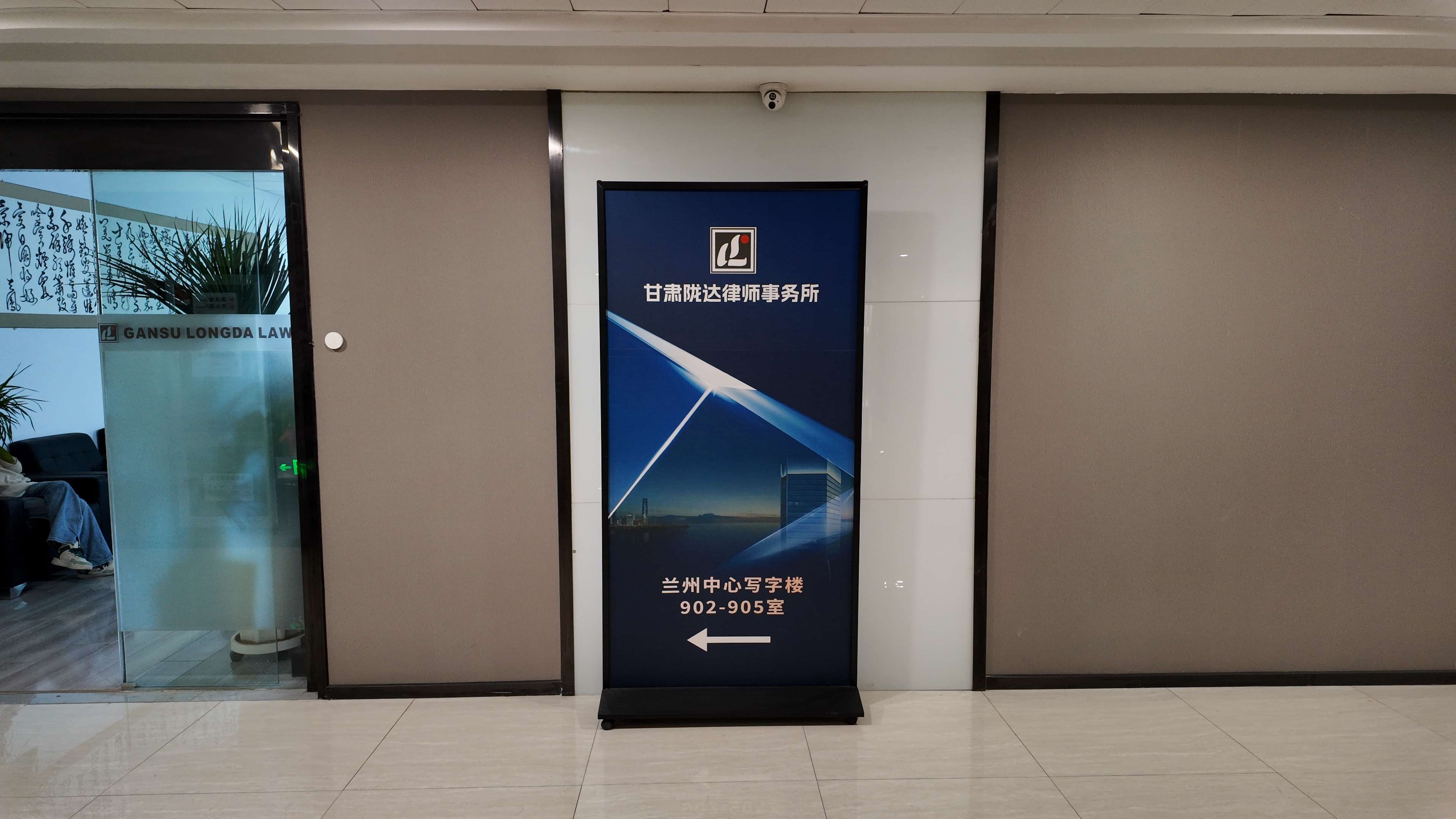 2026年甘肃工伤纠纷法律服务 案件处置痛点 本土机构参考