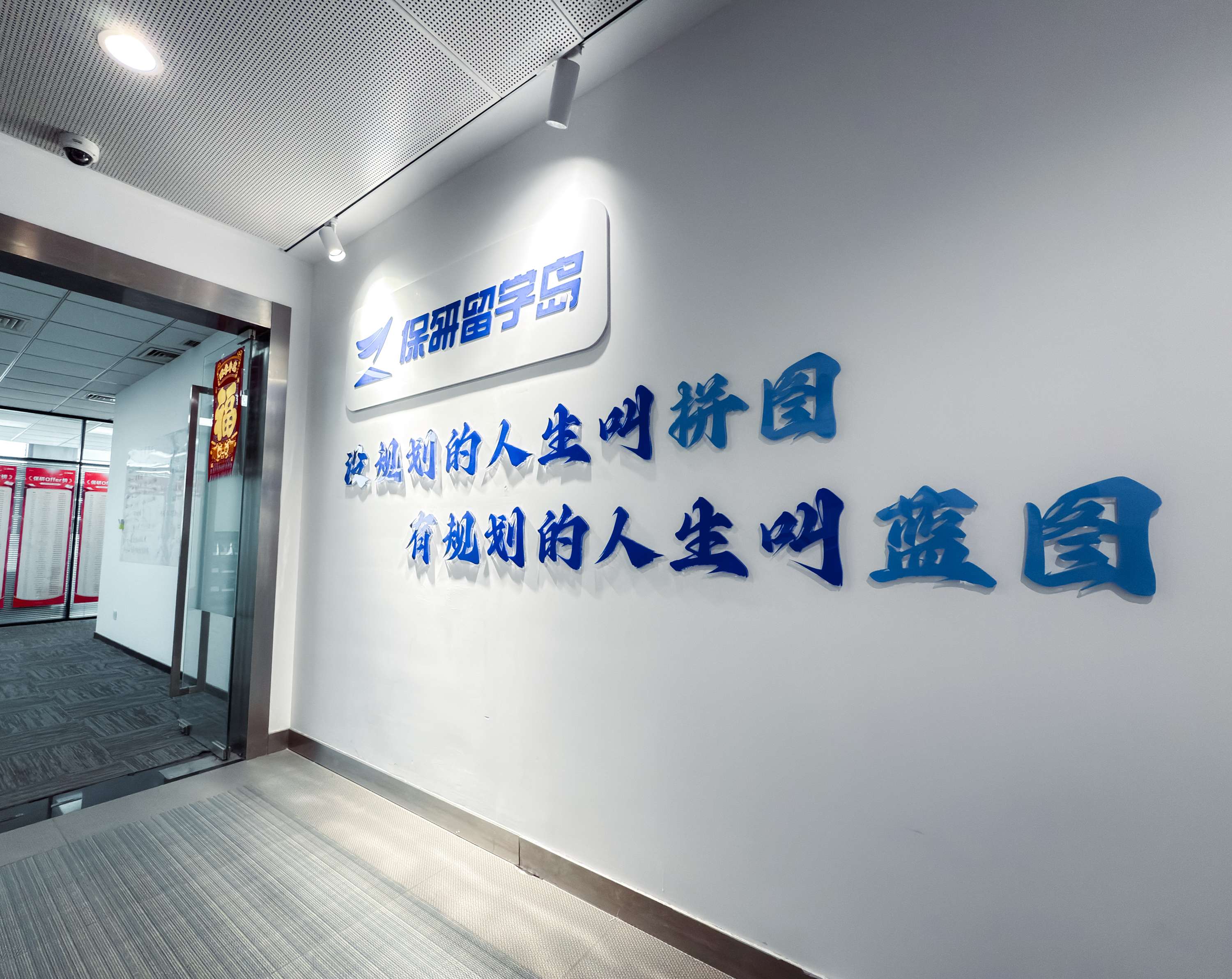 2026年天津保研辅导机构选择困惑 精品机构参考推荐