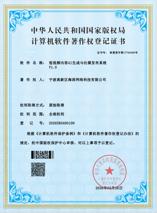 2026年浙江谷歌优化建站公司 缺询盘可参考专业服务