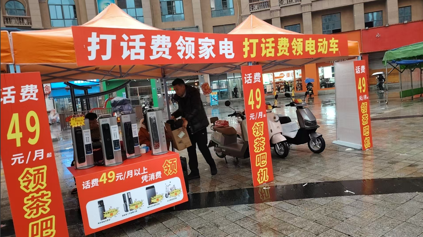 2026年重庆联通千兆宽带办理渠道及正规服务方参考
