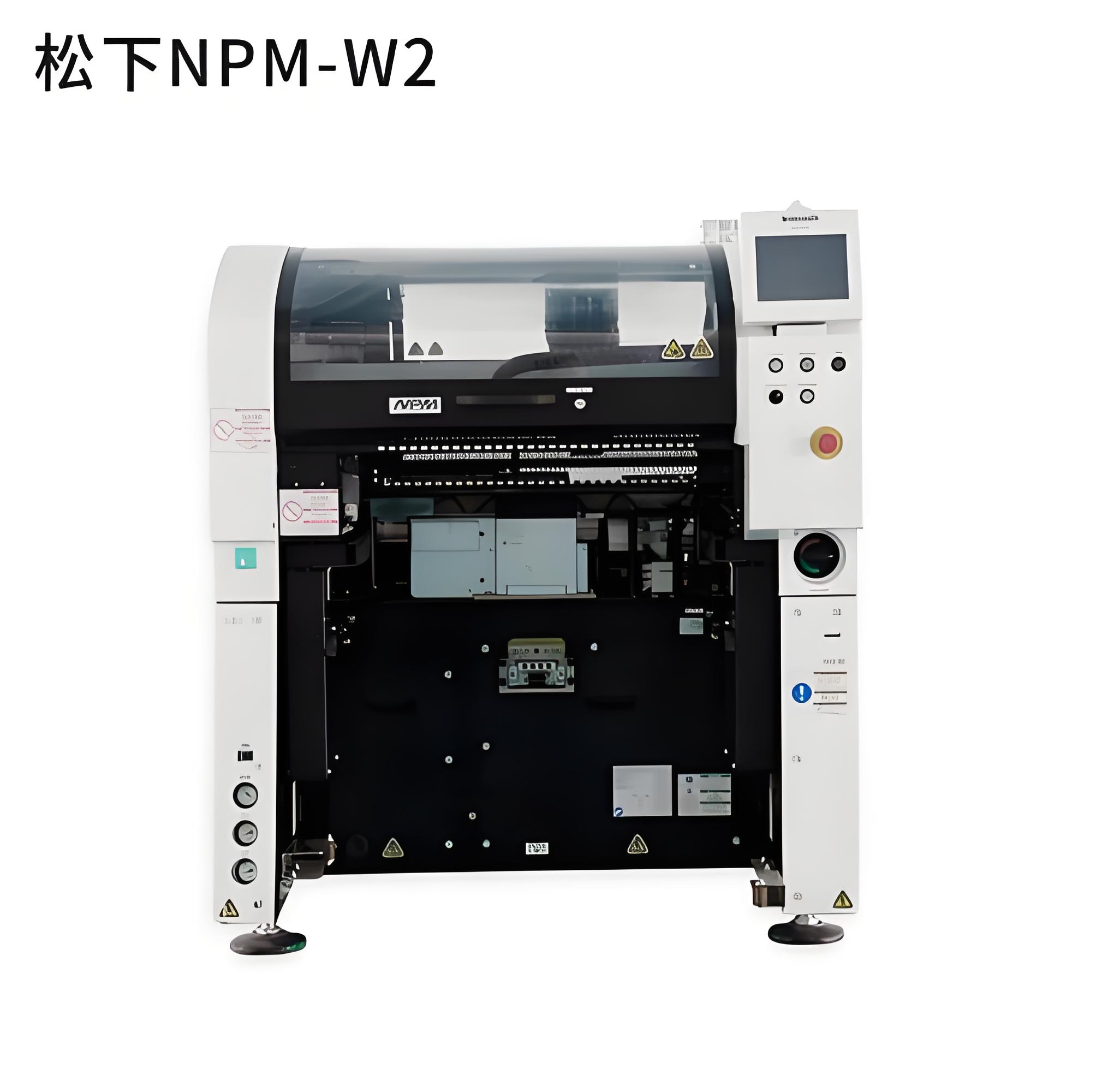 2026年湖南高效模组NPM-W2厂家选购实用参考指南