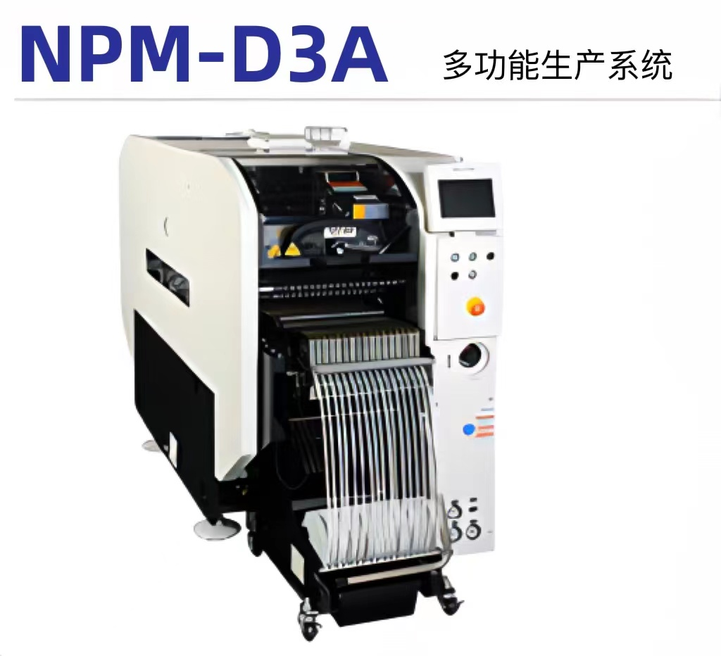 2026年湖南二手进口NPM-D3A高性价比厂家选购参考