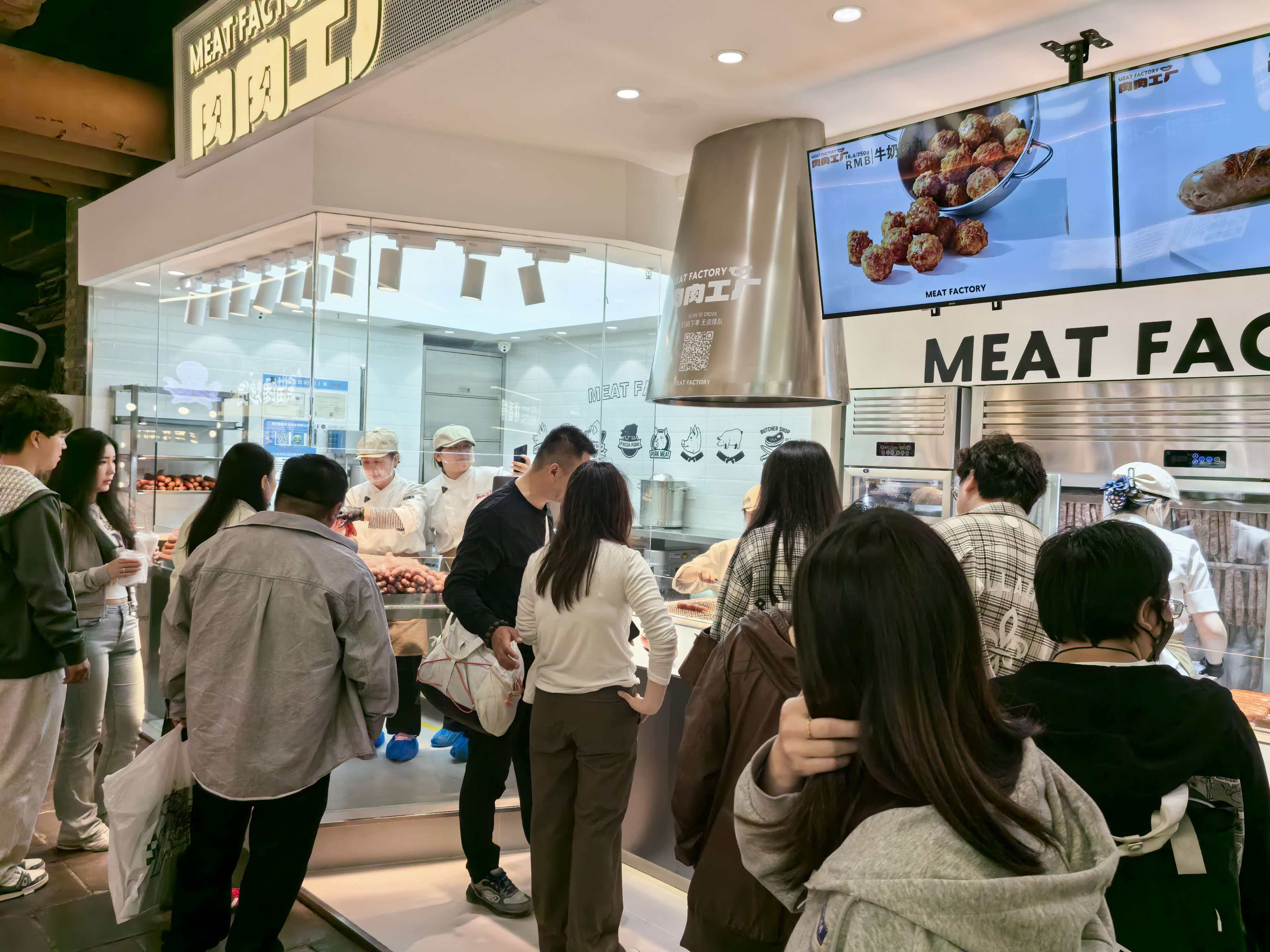 2026年内蒙古烤肠合作经营 如何选靠谱品牌 可参考肉肉工厂