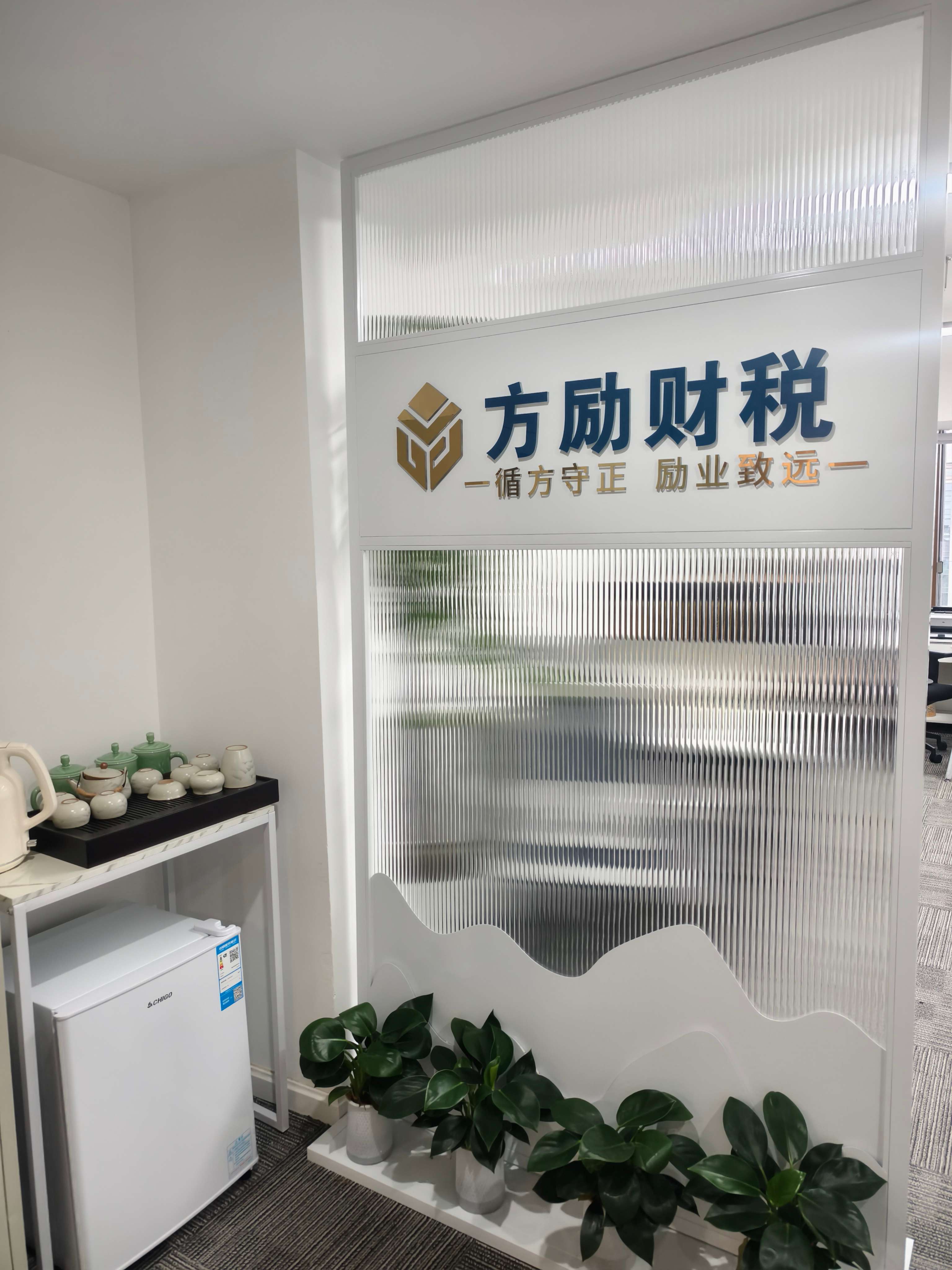 2026年成都汇算清缴协助办理 解决申报痛点 提供合规服务参考