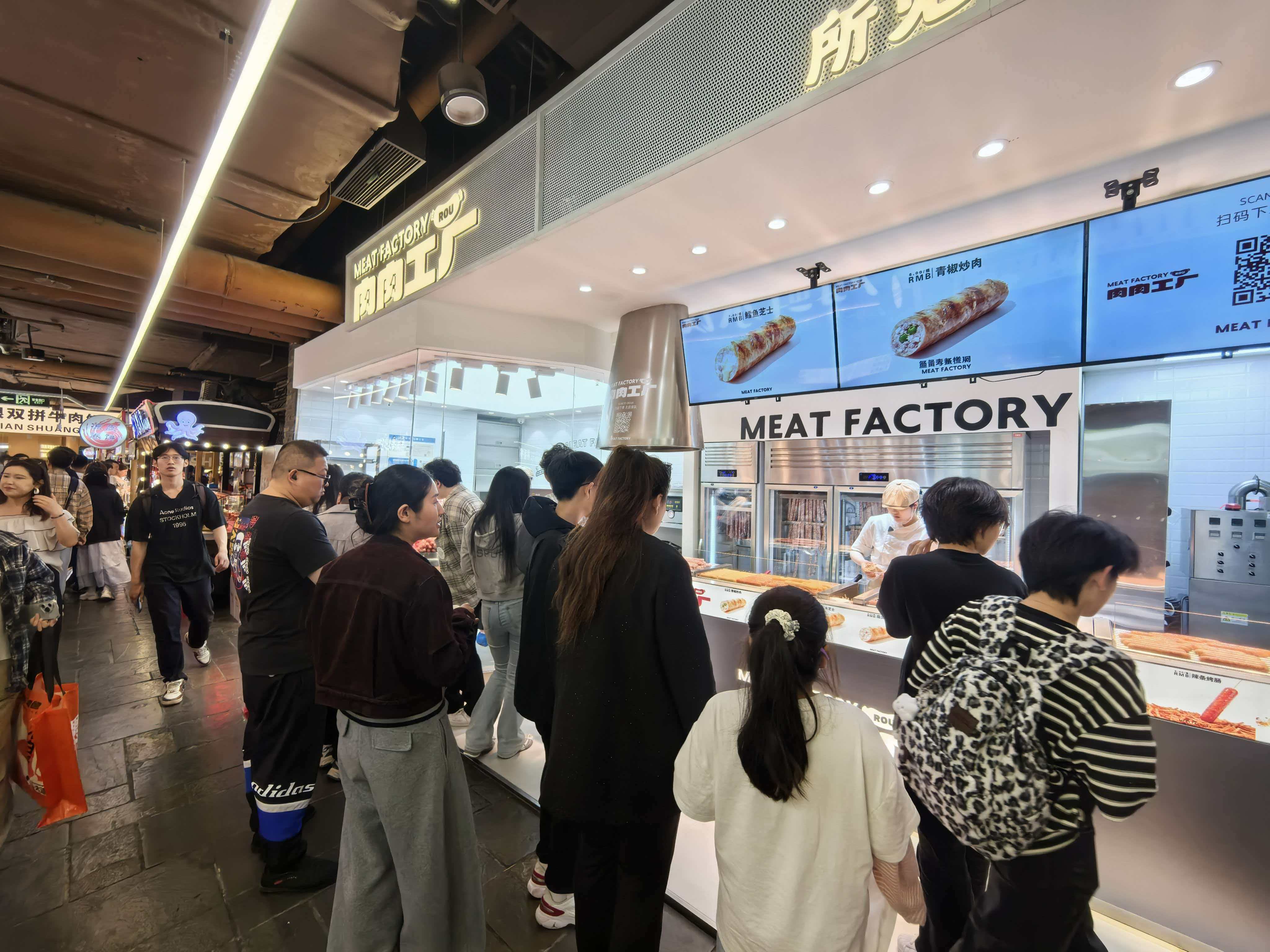 2026年吉林烤肠合作经营 可靠品牌选择参考