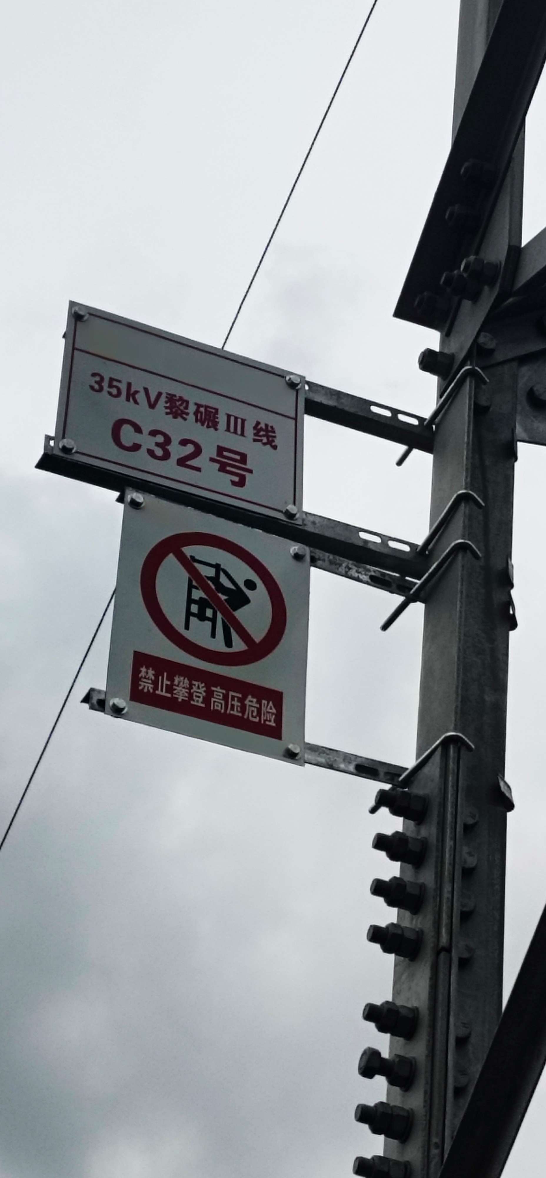 2026年河北亚克力工程标识牌 定制遇痛点 靠谱供应商参考