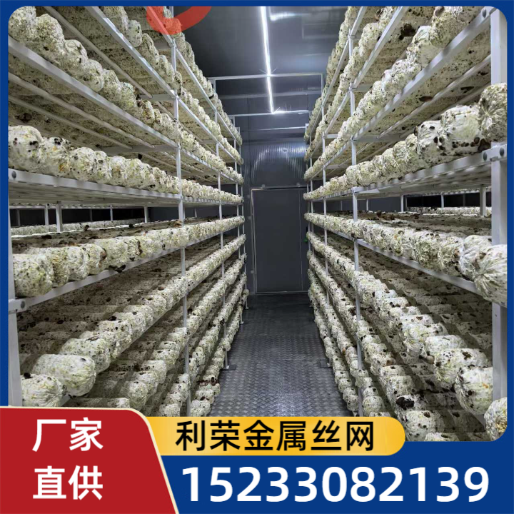 2026年河北出菇架采购 质量甄别要点及合规厂家参考