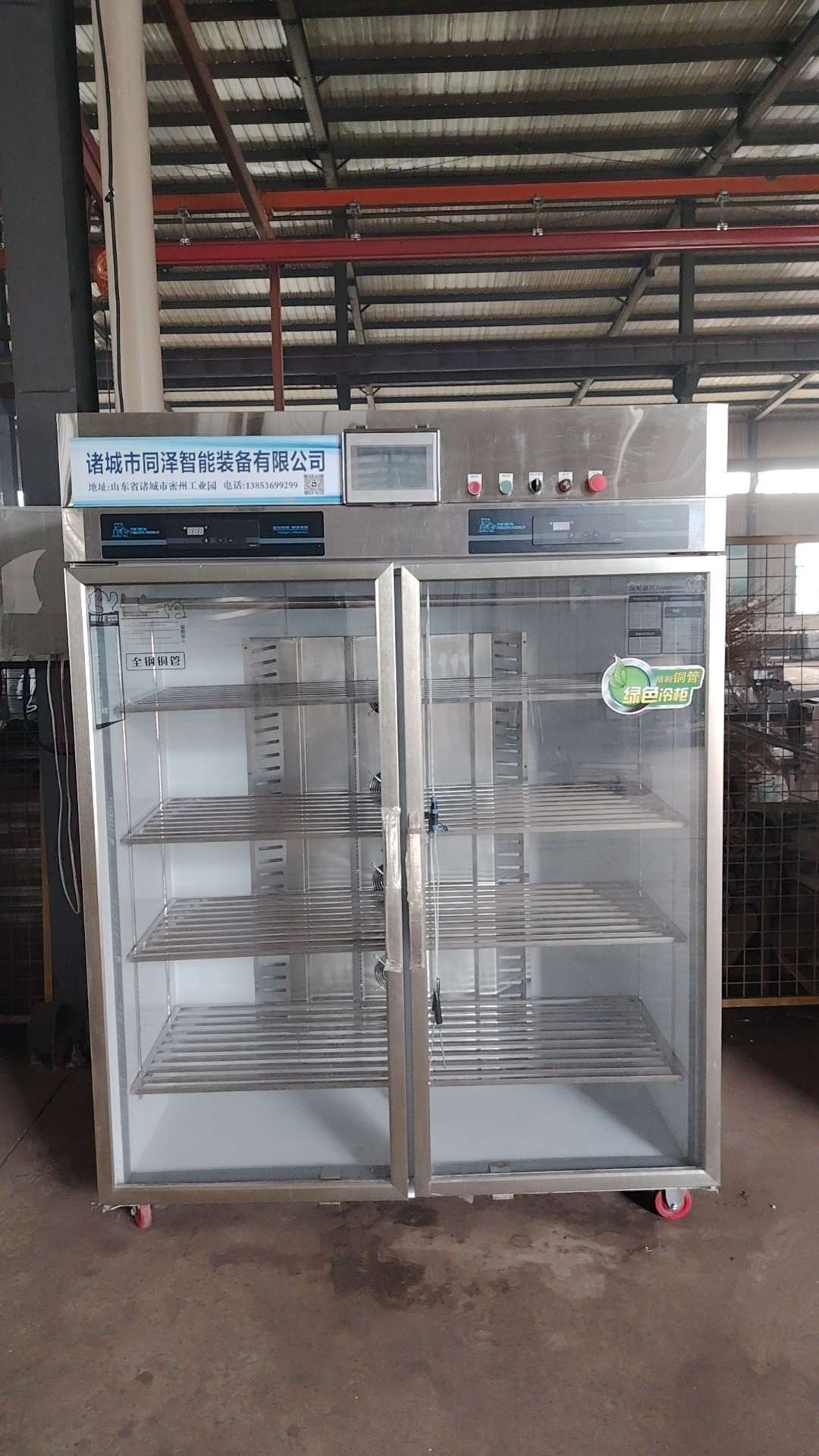 2026年诸城市低温高湿解冻机 生产企业选购参考指南
