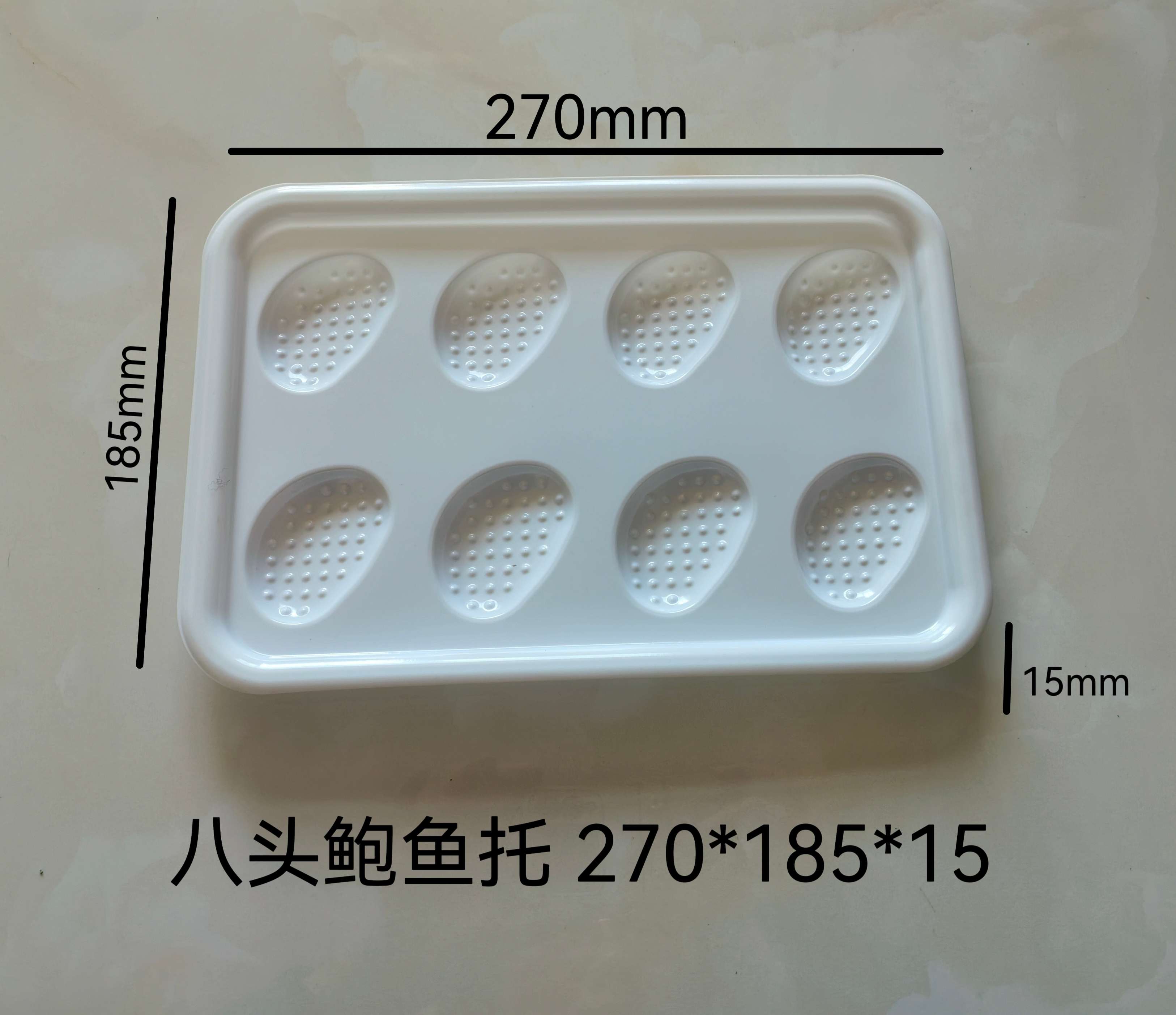 2026年山东生鲜气调盒生产厂家 适配多场景保鲜需求 选购参考