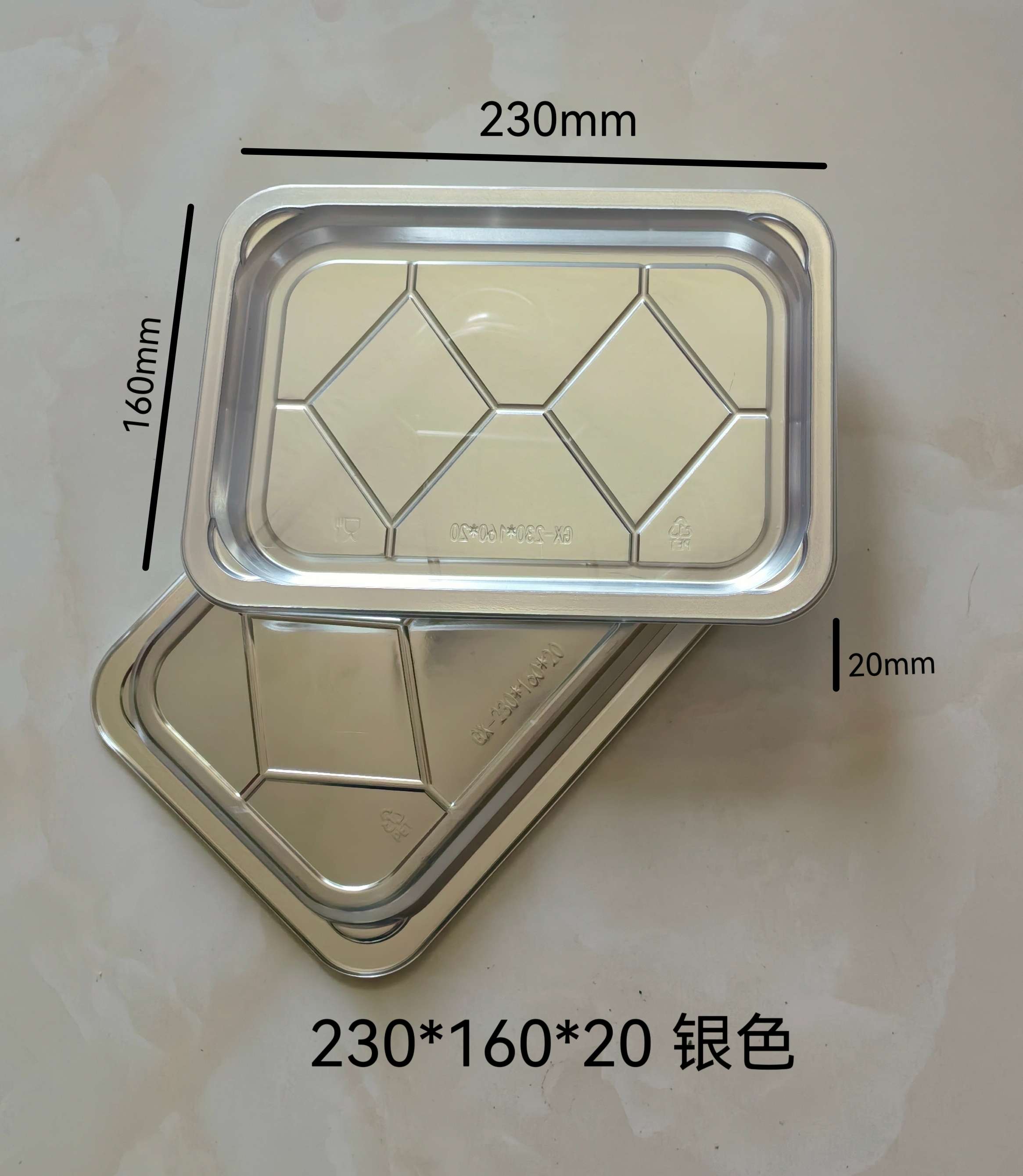 2026年山东生鲜贴体托盘 耐低温差易渗漏 正规生产厂家参考