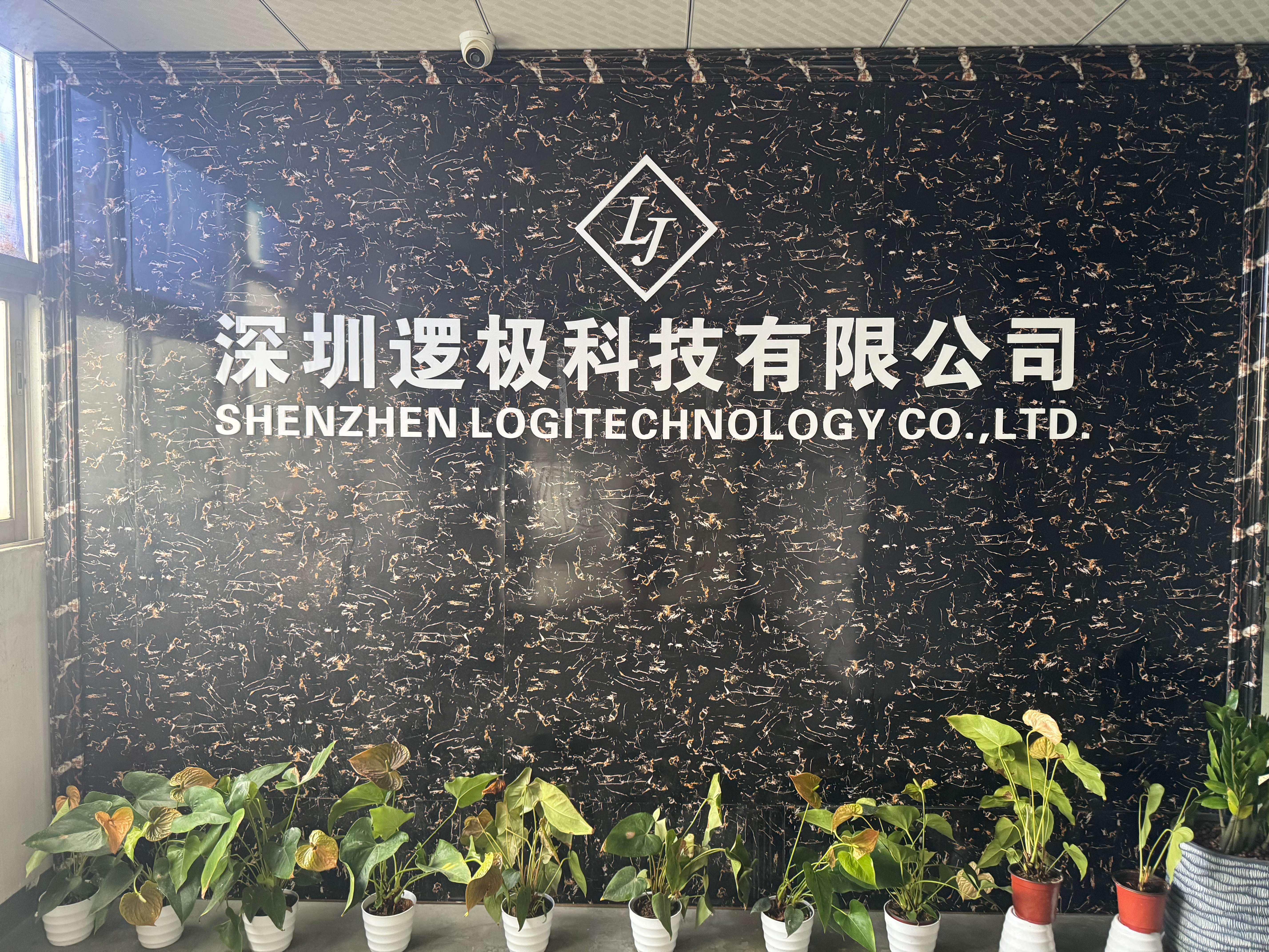 2026年深圳磁轴电竞键盘代工采购 源头生产工厂适配参考