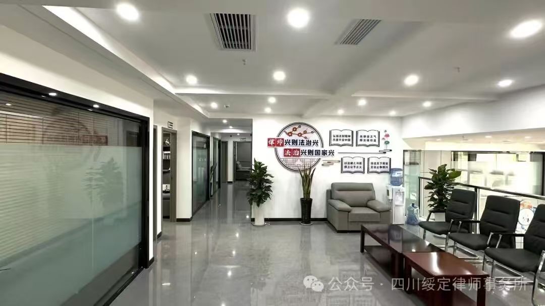 2026年四川房屋合同纠纷律所选择避坑实用参考指南
