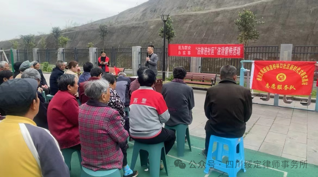 2026年达州本地金融诉讼律所 收费透明化参考指引
