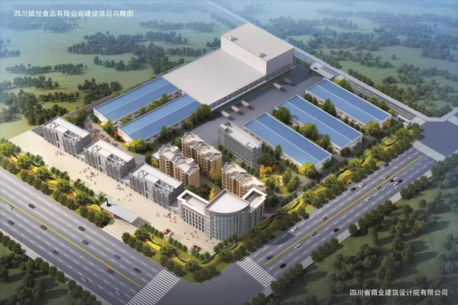 2026年川渝地区农副产品供应链 品控不稳 服务商参考