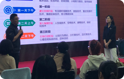 2026年北京在线心理咨询APP 服务可靠性判断 实用参考指南