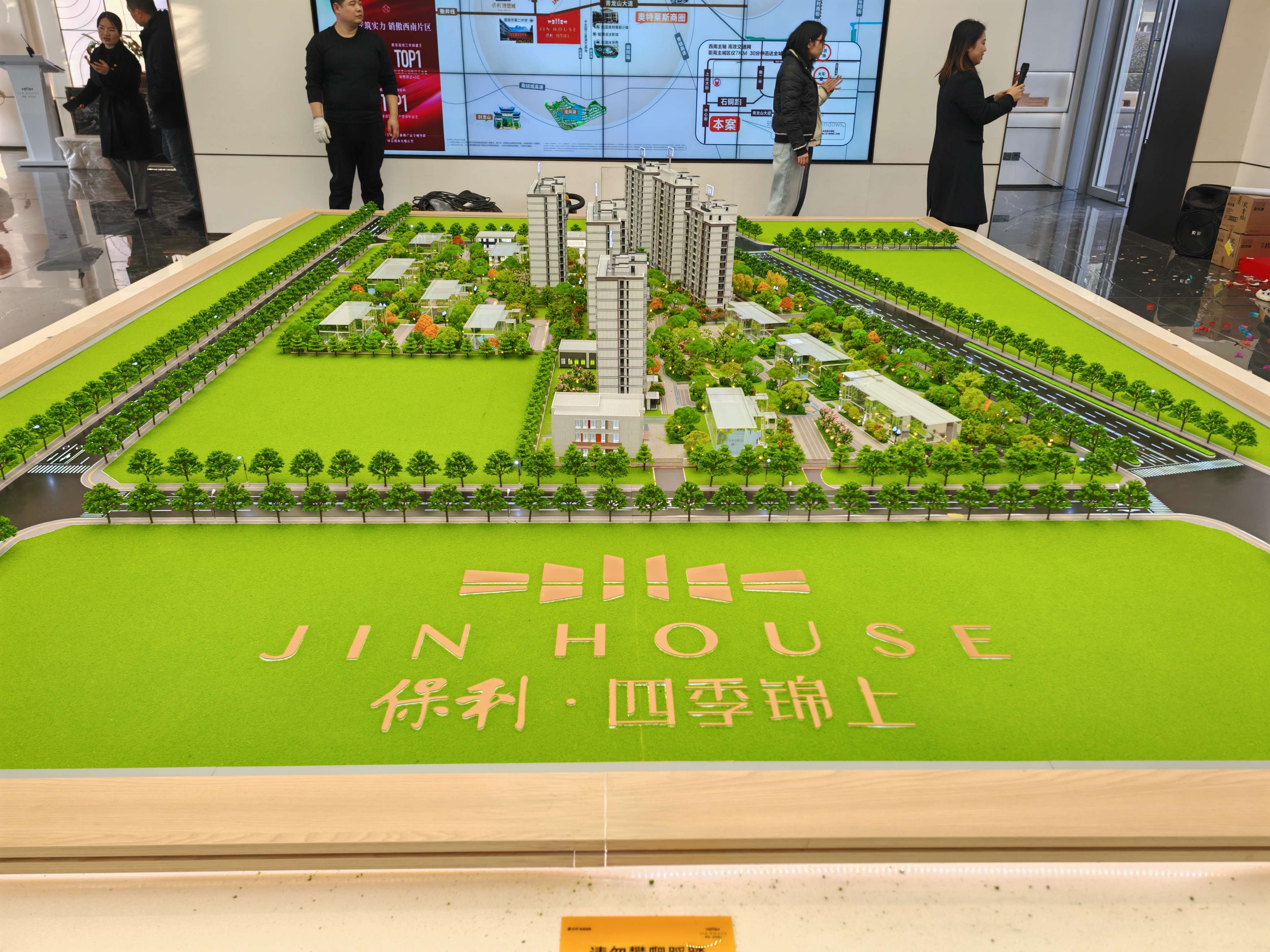 2026年石家庄藁城区地产模型沙盘定制 源头工厂实力参考