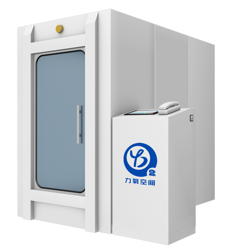 2026年江苏家用高压氧舱合规生产厂家选择参考