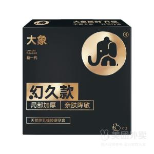 2026年厦门成人用品供应商选型 匹配多元经营需求