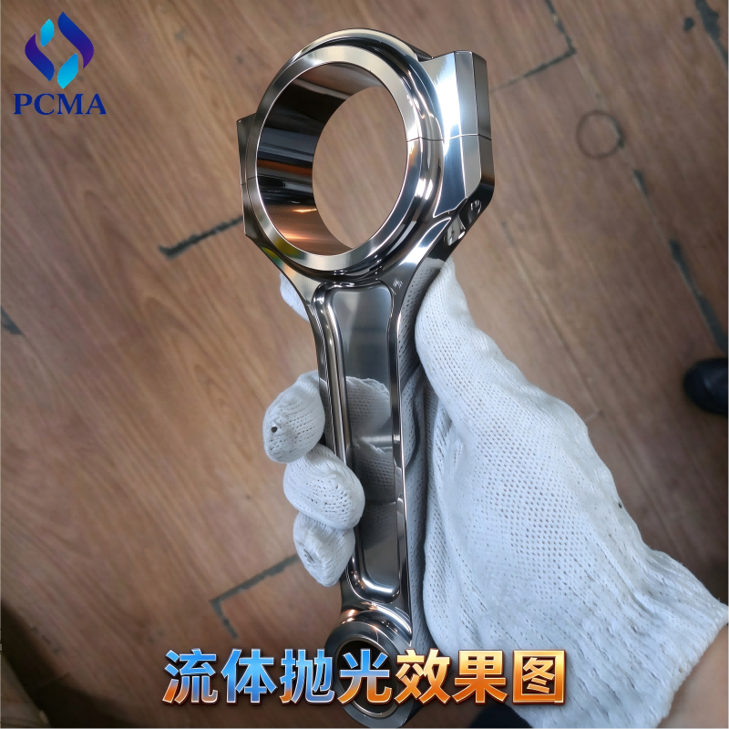2026年江苏阀体去毛刺流体抛光 高性价比服务商选择参考