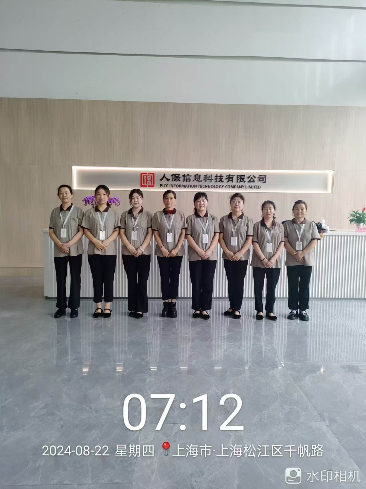 2026年上海定点保洁服务推荐 适配多场景日常清洁需求